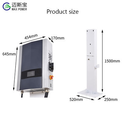 Trạm sạc xe điện thương mại 7kw 15kw 20kw Ocpp loại 2