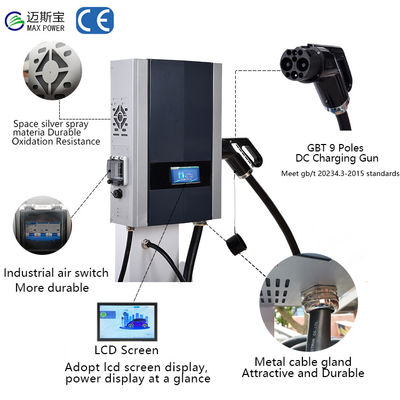Trạm sạc xe điện thương mại 7kw 15kw 20kw Ocpp loại 2