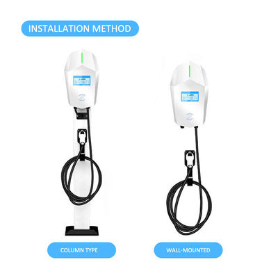 Thương mại 22kw 7KW EV sạc đống DC AC OCPP IP55 Home