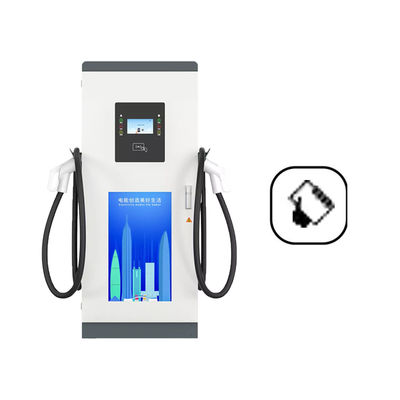 Nhà ngoài trời OCPP EV sạc trạm sạc CCS2 ChAdemo Interface