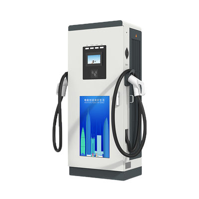 Đồ sạc DC EV ngoài trời 250 Amp Pulsar Plus