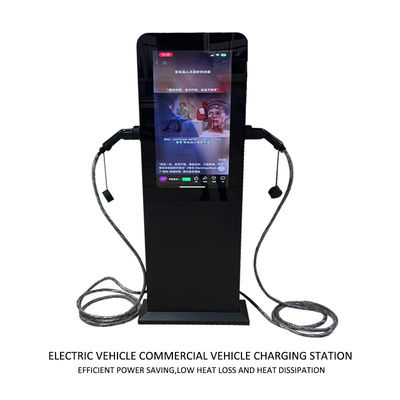 Chống nước cho bộ sạc DCFC EV dân cư 32A