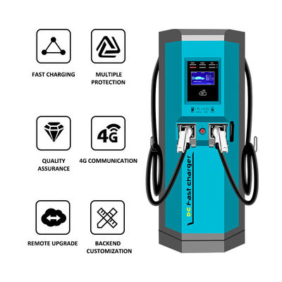 Giá bán buôn 240kw Sạc nhanh cấp 2 Ev Sạc năng lượng mới Đồ sạc Dc Ev Sạc Đường sạc