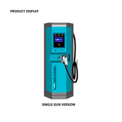 Lắp đặt đứng trên sàn Bộ sạc AC DC với vỏ kim loại cho các ứng dụng công nghiệp